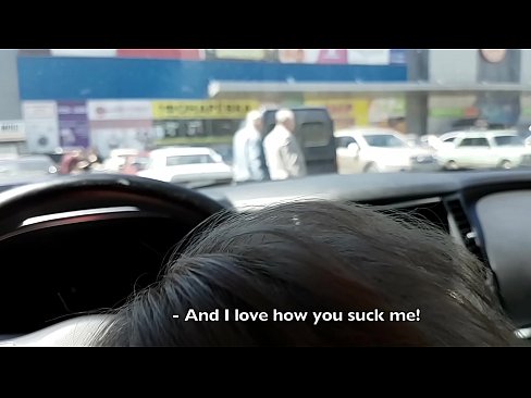 ❤️ Suĉite ĝuste en la parkejo ekster la superbazaro ❤❌ Faka video ĉe ni ❌️